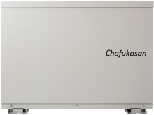 chofu_t3_storage_4k_front_s