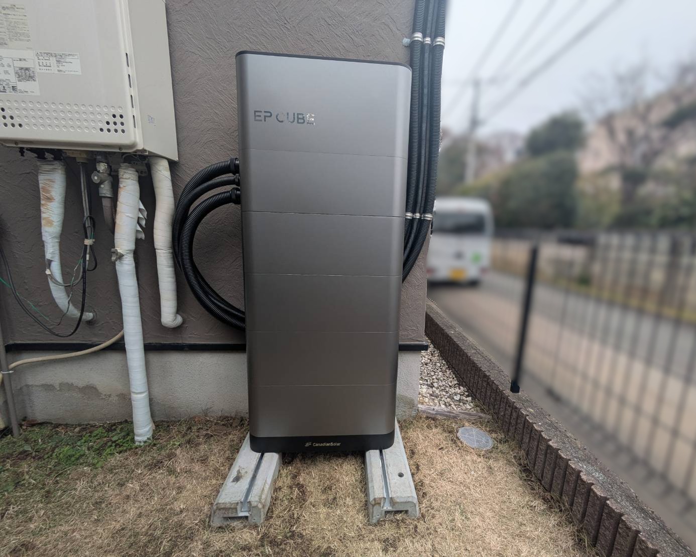 蓄電池㈰（ぼかしあり）